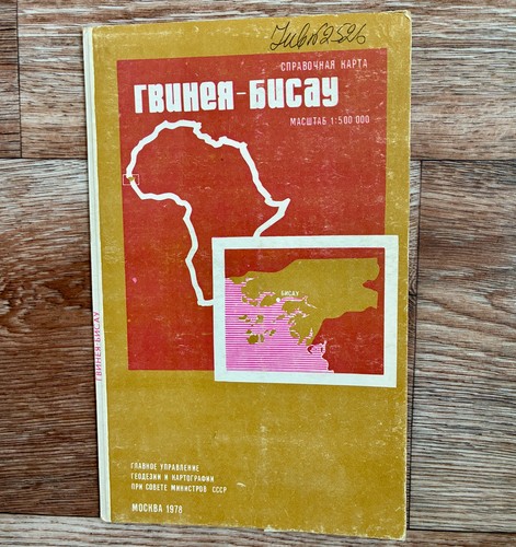 República guiné bissau - república, guiné-bissau