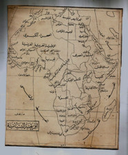 MAPPA ARABA 1921 DOPO