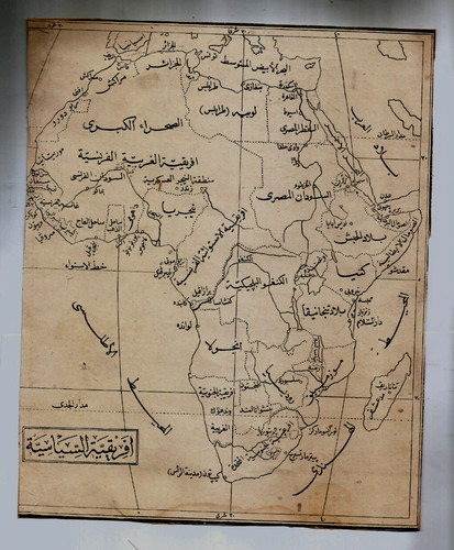 Mappa araba 1921 - 1921, dopo