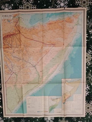 Mappa sovietica epoca - d'epoca, della