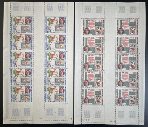 Camerun 1973 541 542 - 1973, 541-542
